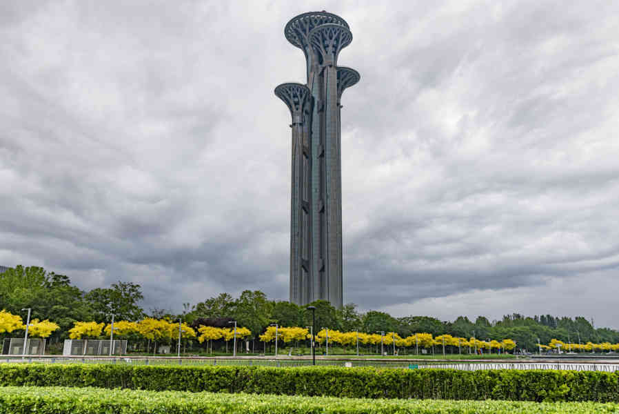 China - Beijing 146 - Parque Olímpico - Torre Olímpica o torre de observación del Parque Olímpico.jpg